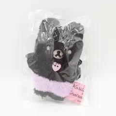 リラックマストア限定 ぶらさげぬいぐるみ こあくまうさぎのぬいぐるみ くろ サンエックス San-X タグ付き 未使用