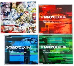 2026年最新】tano*c cdの人気アイテム - メルカリ