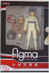 【即購入不可】figma 小林可夢偉 マックスファクトリー 新品・未開封品 Amazon.co.jp: figma 小林可夢偉 : ホビー