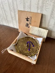 銅鏡舞鳳狻猊八稜鏡米田美昭工芸品