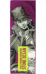 【中古】雑貨 空条承太郎 タオル 「一番くじ ジョジョの奇妙な冒険 ストーンオーシャン The way to heaven」 H賞