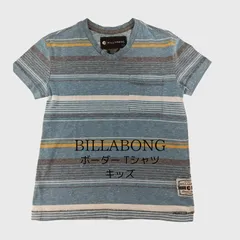 M1-01284 【KIDS】BILLABONG (ビラボン) 半袖Ｔシャツ 男児 (110相当) /白・青・黄 ボーダー柄 G