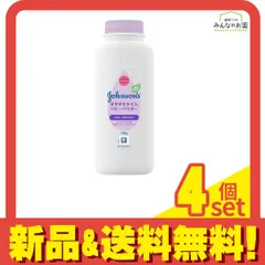2025年最新】johnson baby powderの人気アイテム - メルカリ