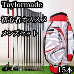 超メルカリ市開催SALE！ IGNIO ゴルフクラブセット ヘッドカバー付