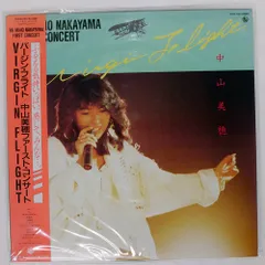 2025年最新】中山美穂 コンサートの人気アイテム - メルカリ