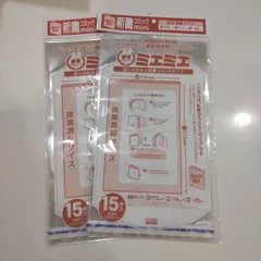 進撃の巨人　クリアブックカバー　2枚セット　ジャン　ハンジ　新品未開封 進撃の巨人 クリアカード 2枚セット - メルカリ
