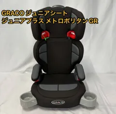 2025年最新】グレコ ブースターの人気アイテム - メルカリ