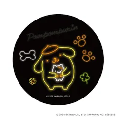 ☆ ポムポムプリン ☆ サンリオ まじかる百貨店缶バッジ ポムポムプリン(1) サンリオ ポムポムプリン グッズ POMPOMPURIN 缶バッジ まじかる百貨店缶バッジ 4947864049409 ポムポムプリン01 缶バッチ カンバッジ カンバッチ