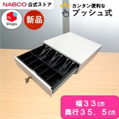 E-35S プリンター接続用キャッシュドロア - メルカリ