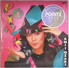 2025年最新】尾崎亜美 pointsの人気アイテム - メルカリ