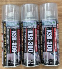 入手困難‼︎GS パーツクリーナー 840ml 20本セット - メルカリ