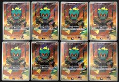 ポケモンカード タッグチーム 23枚 まとめ売り - メルカリ