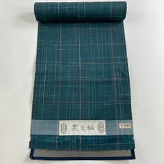 コート地 総刺繍 麗繍 染め分け 正絹 反物 コート地 総刺繍 麗繍 染め分け 正絹 反物