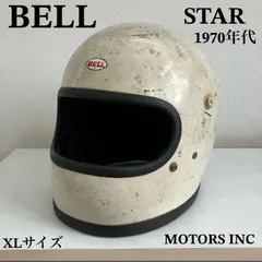 60年代 BELL STAR Sシェル 60年代 BELL STAR Sシェル 60年代 BELL STAR Sシェル BELL STAR -S