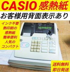 カシオレジスター　TE-M80　中古品　人気機種感熱紙　送料無料　633311