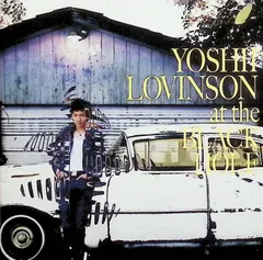 YOSHII LOVINSON at the BLACK HOLEアナログ盤新品 Amazon.co.jp: at the BLACK HOLE (初回生産限定盤): ミュージック