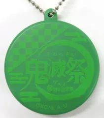 【中古】雑貨 竈門炭治郎 「鬼滅の刃 鬼滅祭 ～アニメ参周年記念祭～ ランダムボイスチャーム」 ANIPLEX通販限定
