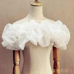 ドレスアレンジ ウェディングボレロ ウエディングボレロ ショール ストール 二の腕カバー 花嫁 結婚式 二次会 披露宴 お色直し 前撮り 黒 ブラック