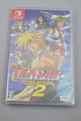 20_00BM）Switchソフト コズミック・ファンタジーCOLLECTION2