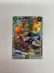 デュエルマスターズ 新品 地封龍 ギャイア キャラトレ 4枚 - メルカリ