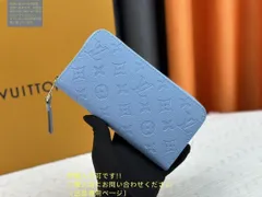 新型 激レア LOUIS VUITTON ルイヴィトン長財布 さいふ ウォレット LV 長財布 小銭入れ