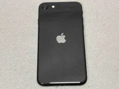 2025年最新】iphone se 第2世代 128gb ジャンクの人気アイテム