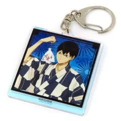 【中古】キーホルダー 影山飛雄(浴衣ver.) オーロラアクリルキーホルダー 「ハイキュー!!」