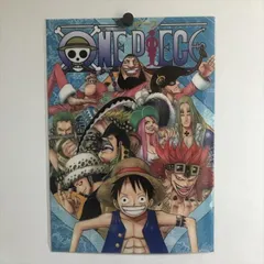 2025年最新】one piece ポスター b2の人気アイテム - メルカリ