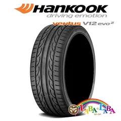 2023年最新】HANKOOK (ハンコック) Ventus V12 evo2 (K120) 215/40R18