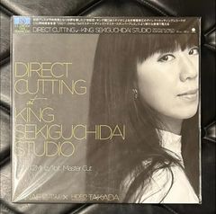 レア廃盤！帯付きCD】崔健 - ツイ・ジェン 「ボールズ・アンダー