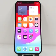 2025年最新】iphone 12 64gb 未開封の人気アイテム - メルカリ