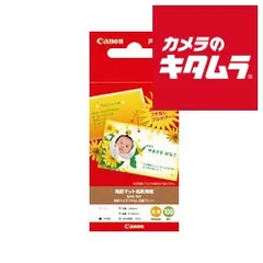 【新品】キヤノン 両面マット名刺用紙 MM-101 《納期約１－２週間》