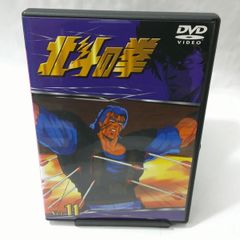 【中古】TVシリーズ 北斗の拳 Vol.11