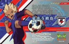 2025年最新】イナズマイレブン ライセンス 豪炎寺の人気アイテム