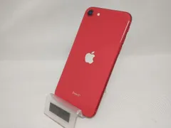 docomo 【SIMロックなし】MHGR3J/A iPhone SE(第2世代) 64GB レッド docomo