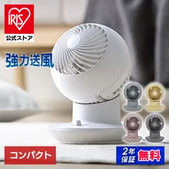 アイリス 2.2kW エアコン 6畳~9畳 引き取り歓迎 神奈川 配送可 アイリス 2.2kW エアコン 6畳~9畳 引き取り歓迎 神奈川 配送可