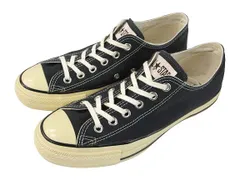 コンバース CONVERSE ALL STAR US AGEDCOLORS OX 1SD859 オールスター US エイジドカラーズ OX 26cm 黒 ブラック スニーカー シューズ 黒