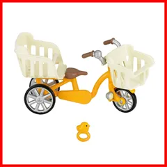 3歳以上 おもちゃ STマーク認証 ドールハウス カ-625 Sylvanian 】 三人乗り自転車 Families 【 エポック社 家具 EPOCH シルバニアファミリー