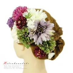 髪飾り 成人式 振袖 袴 花 浴衣 夏祭り 花火大会 2点セット 薄紫 赤紫 白 緑 渋緑 ラインストーン ヘアアクセ かんざし 卒業式 No.9-3551