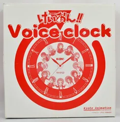 2025年最新】けいおん ボイスクロックの人気アイテム - メルカリ