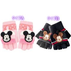 ミッキーマウス キッズ 指なし手袋 ピンク 防寒 キッズフリーサイズ