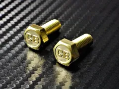 C-21 CB 浮き文字 真鍮製 M6×15 2本1セット ナンバーボルト CB400Four CB400フォア CB350F CB750F CB1100F CB400SF CB400T CB250T ホーク 外装 カスタム パーツ 等にのサムネイル