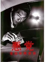 THE THEME OF YAMATO　/　大森隆志　：未開封CD 2025年最新】大森隆志の人気アイテム - メルカリ