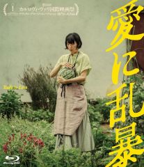 Item thumbnail for item 185ada9c-d93e-49c1-b2a7-7c3527218f90