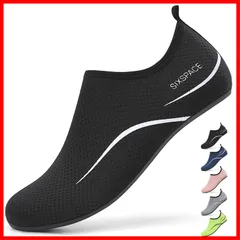 【数量限定】軽量 メンズ 通気 レディース フィットネスシューズ 滑り止 アクアシューズ 男女兼用 ヨガ ウォーターシューズ マリンシューズ サーフブーツ [SIXSPACE]