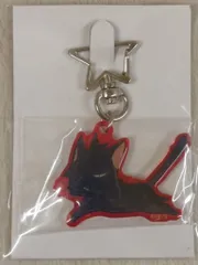 集英社 アニマルアクリルキャンディチャーム ハイキュー!!原画展東京 黒尾鉄朗