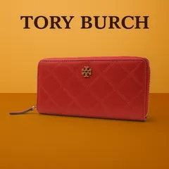 TORY BURCH　長財布　ラウンドファスナー　レザー　レッド　I759