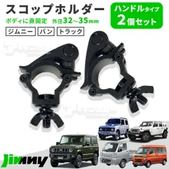 新品　スズキジムニーJA11純正キャリアのゴム部品4個 新品 スズキジムニーJA11純正キャリア用の当てゴム部品4個ど