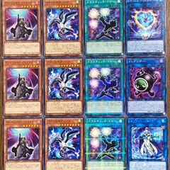 🎴遊戯王🎴デッキパーツ