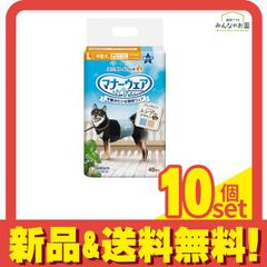 Item thumbnail for item e8d570aa-3702-4abd-9844-166307f202c2